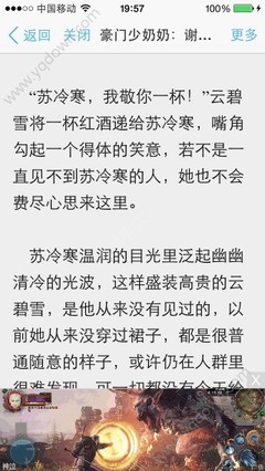 98篮球中文网录像回放